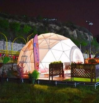 三河浪漫球形帐篷
